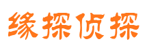 信丰婚外情调查取证